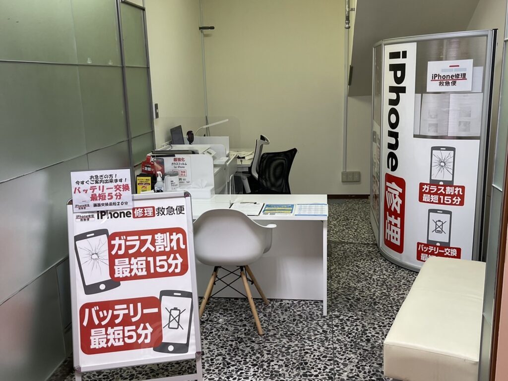 心斎橋OPA店の店舗イメージ