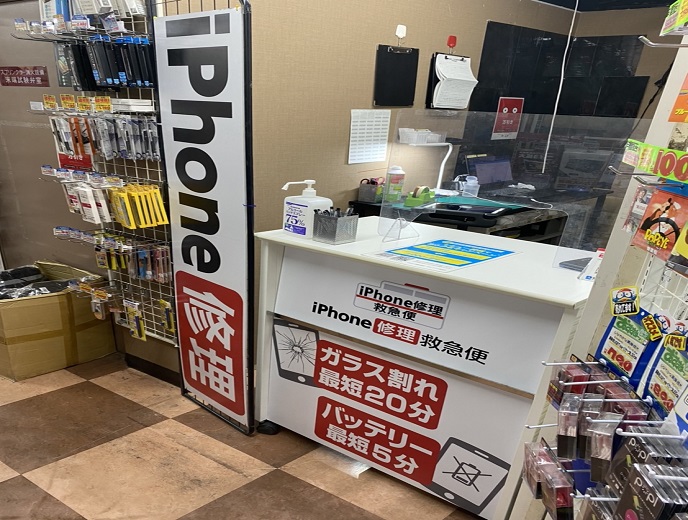 ドン・キホーテ蒲田駅前店の店舗イメージ