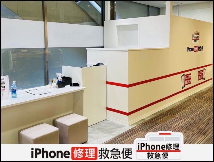 ルミネ北千住店の店舗イメージ